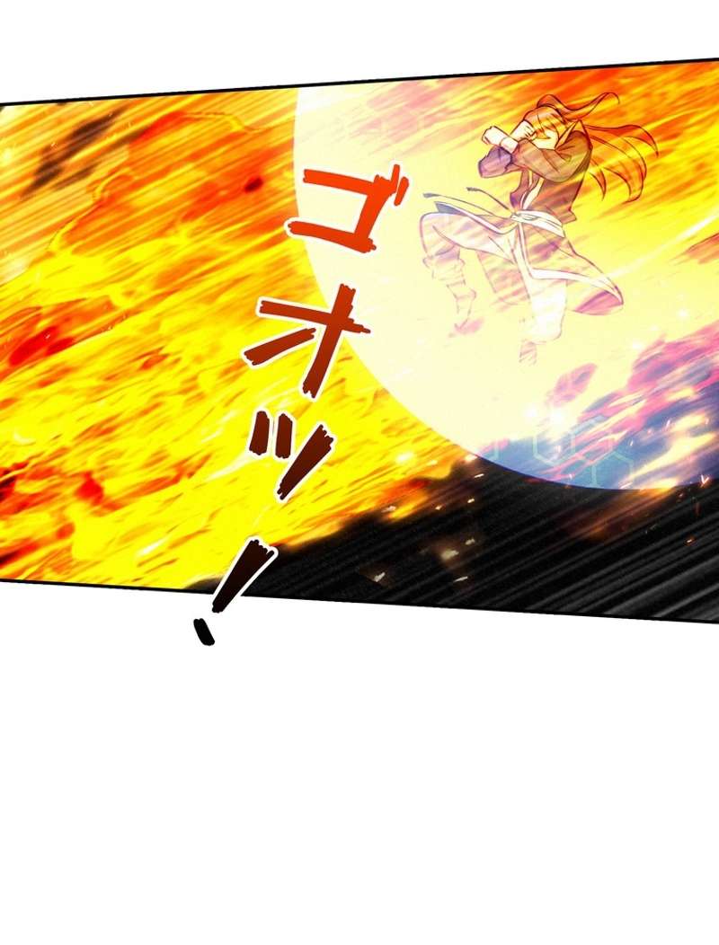 P42
