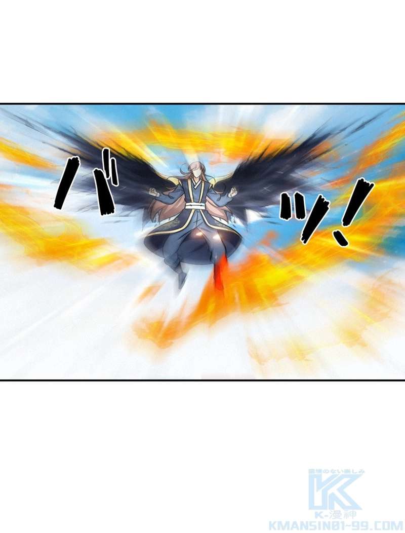 P46