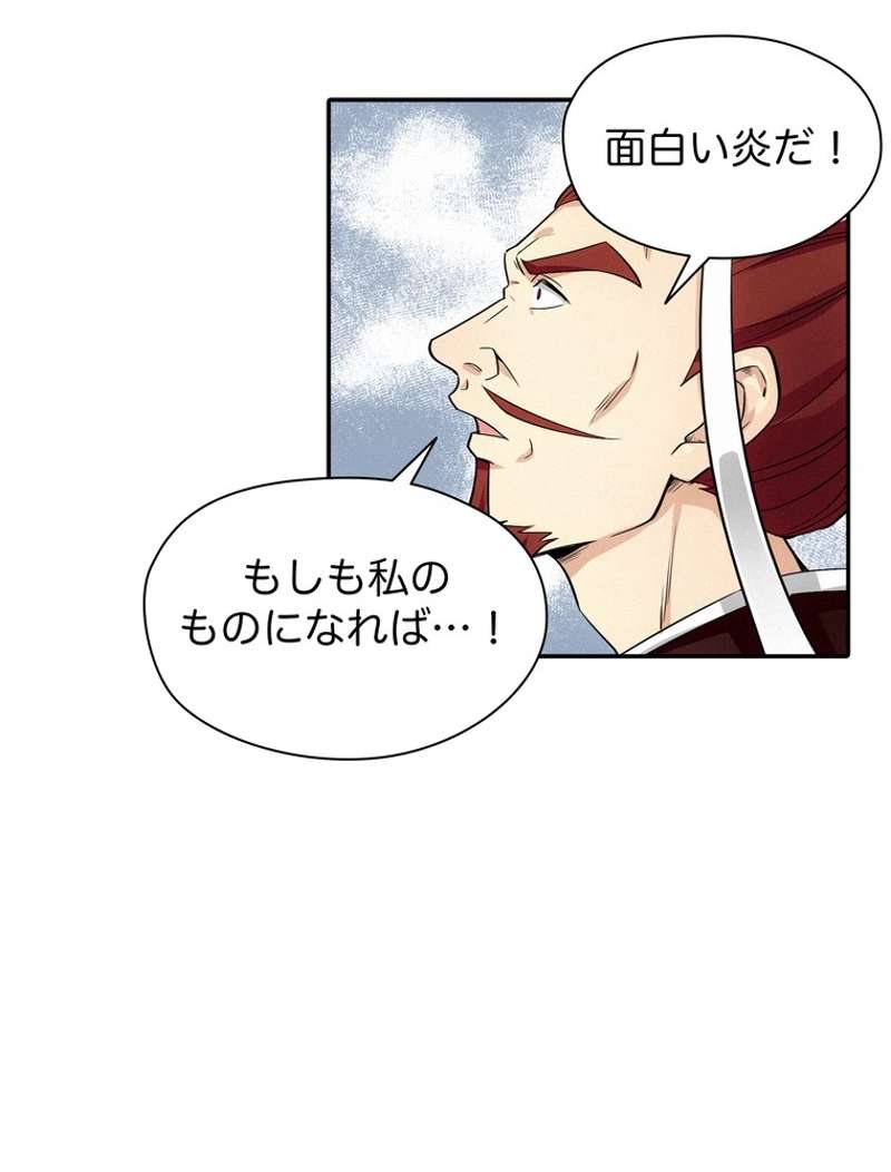 P53