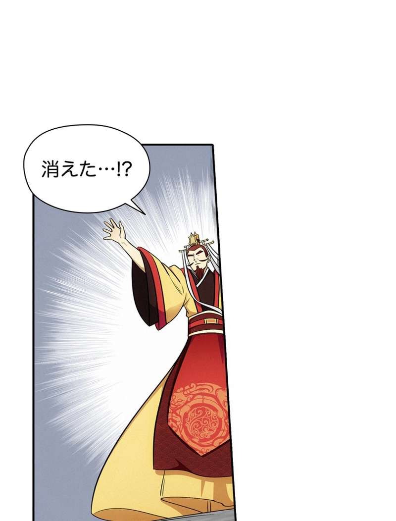 P68