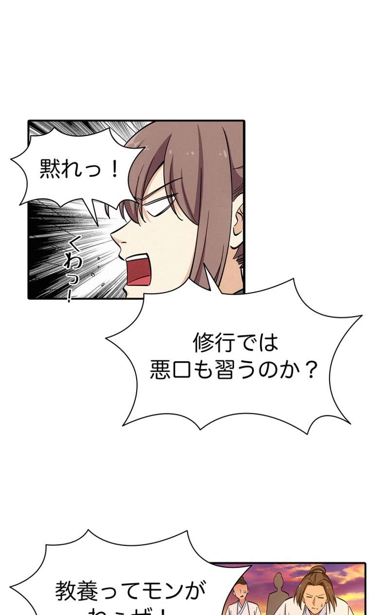 P39