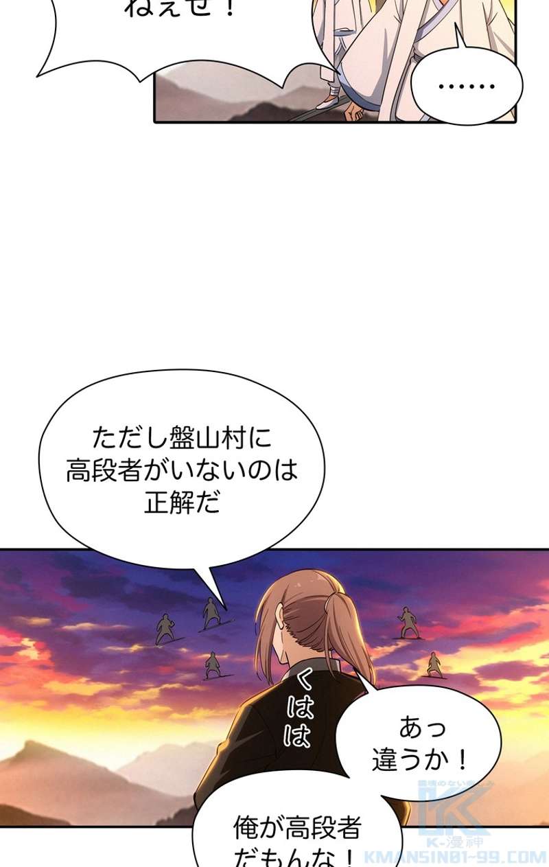 P40