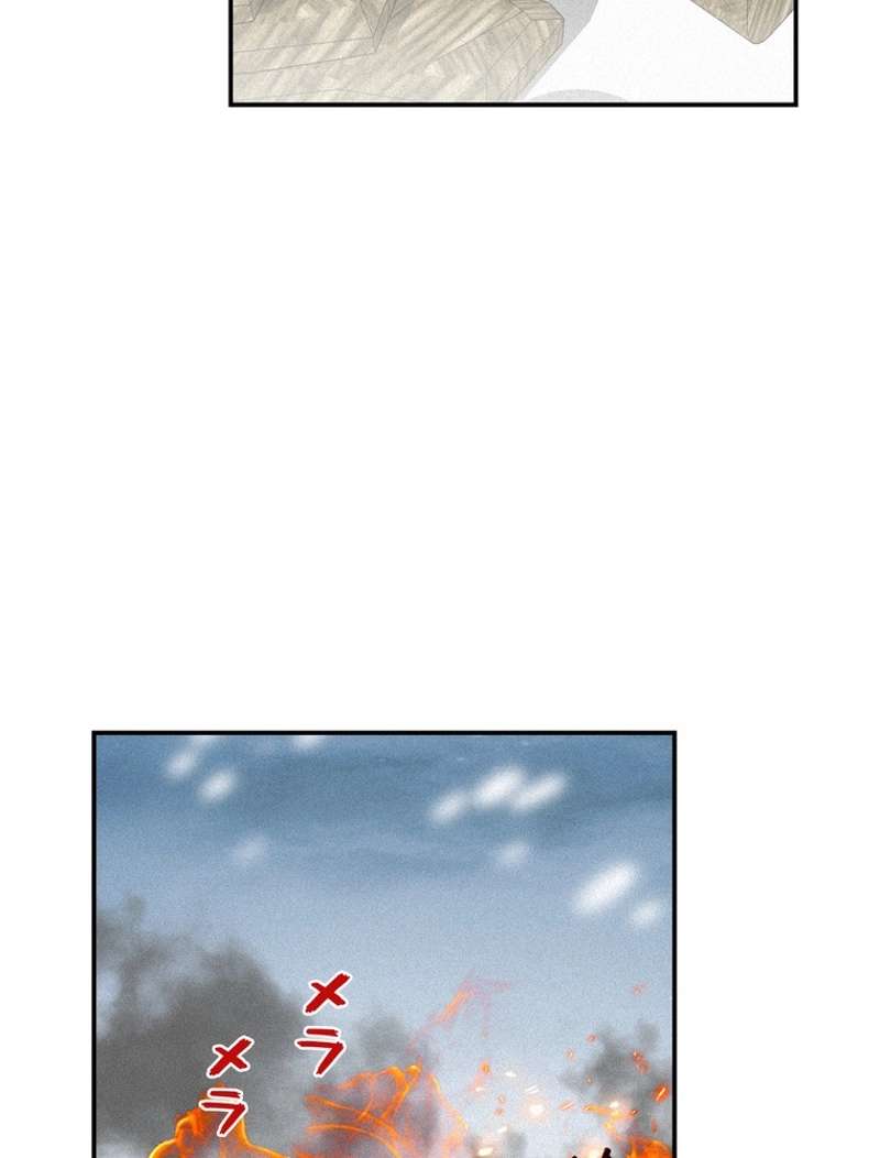 P44