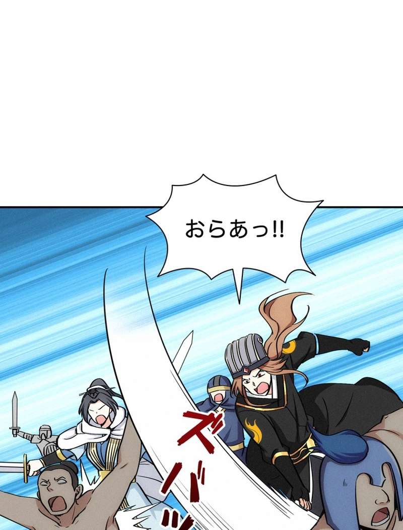 P48