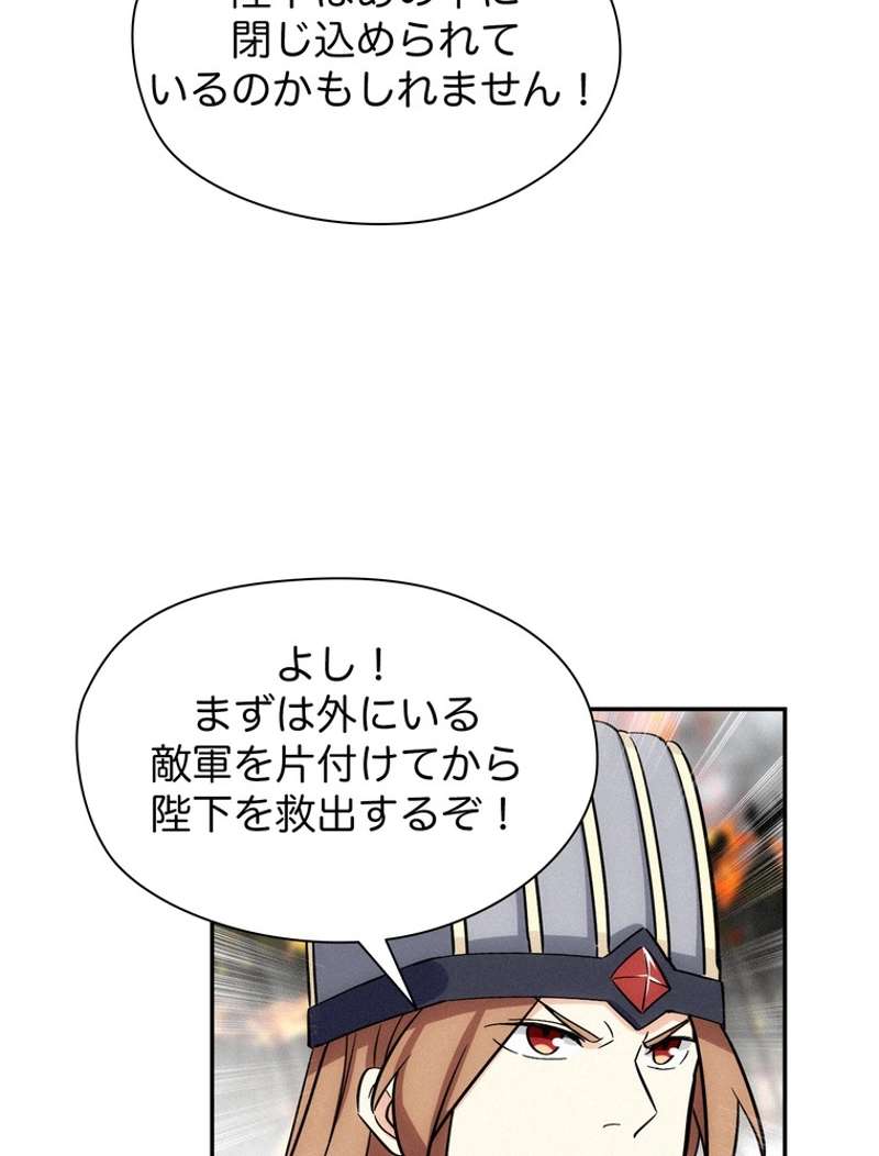 P53