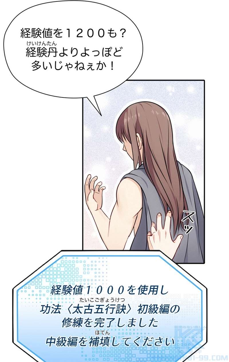 P22