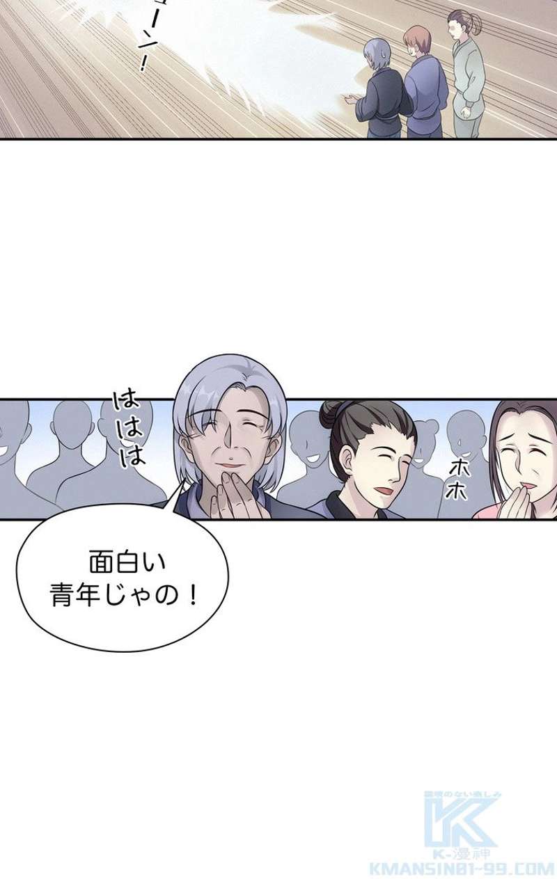 P37
