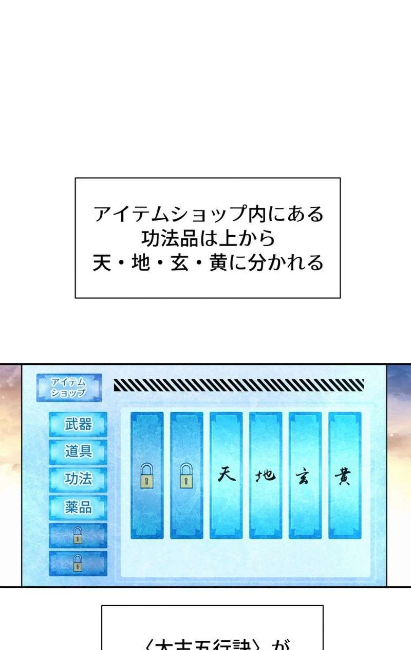 P45