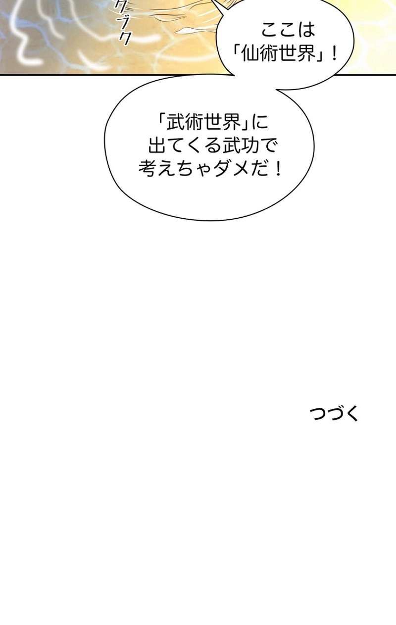 P51