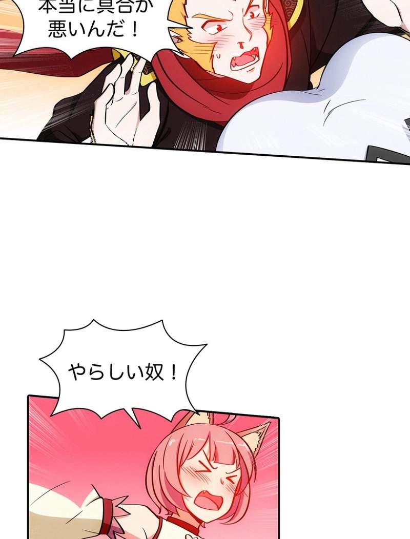 P24