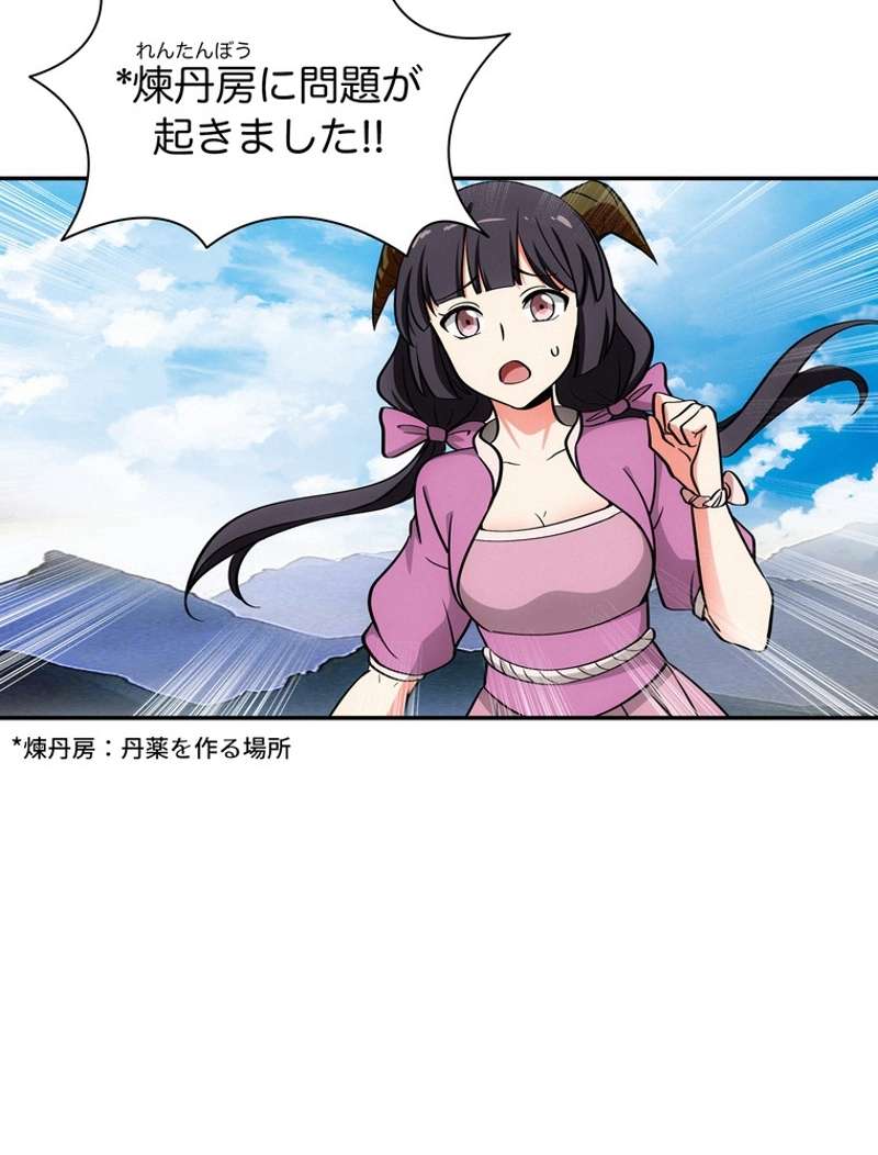 P35
