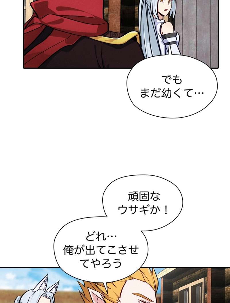 P48