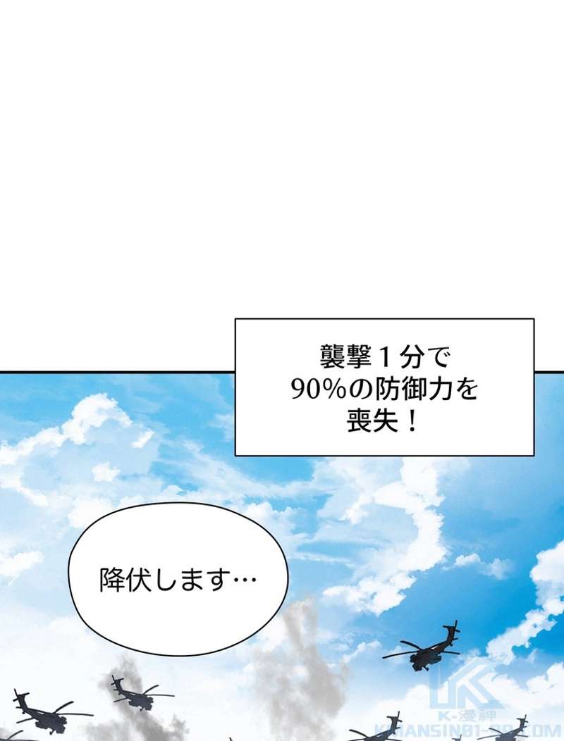P40
