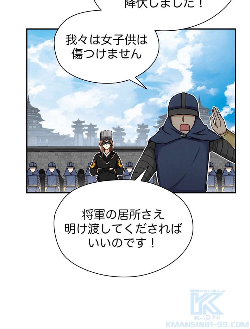 P49