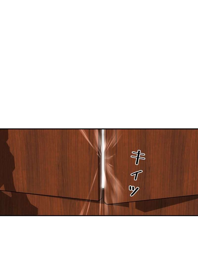 P57