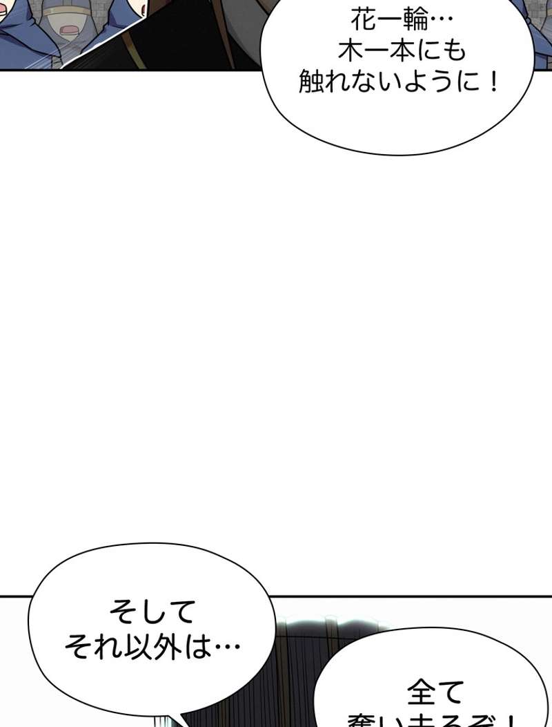 P60