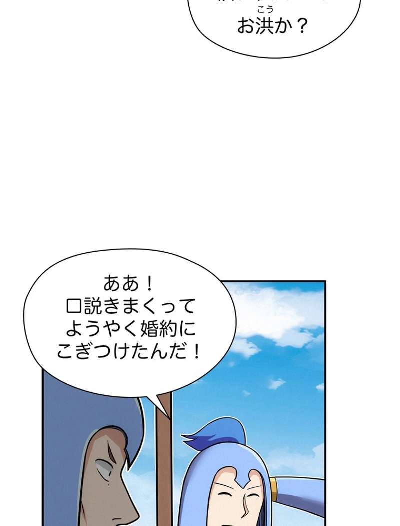 P66
