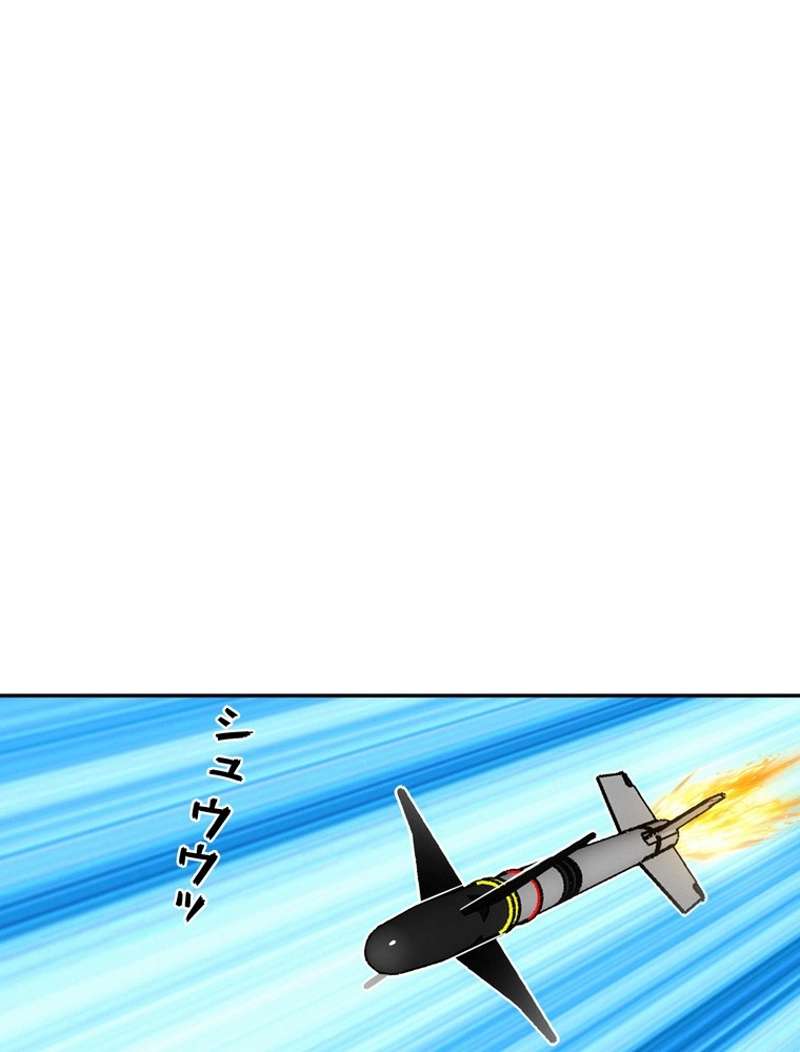 P72