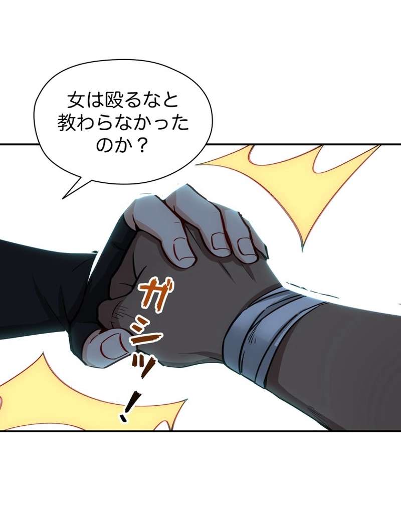 P38