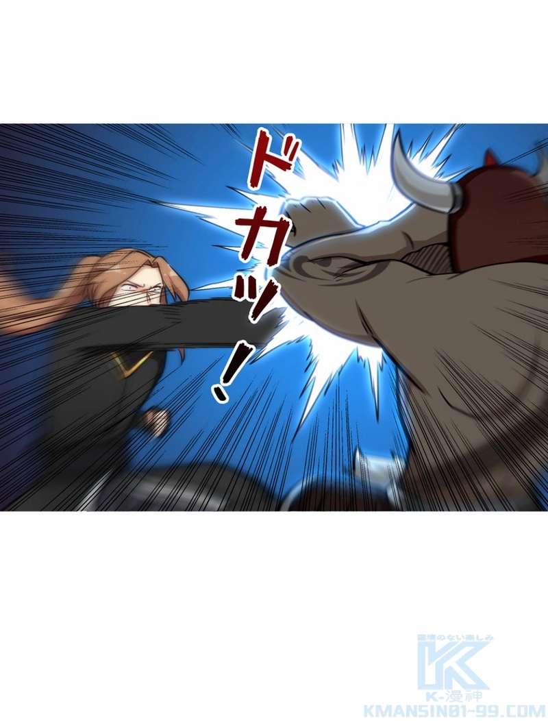 P49