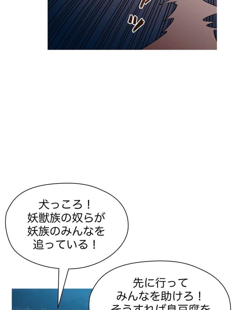P51