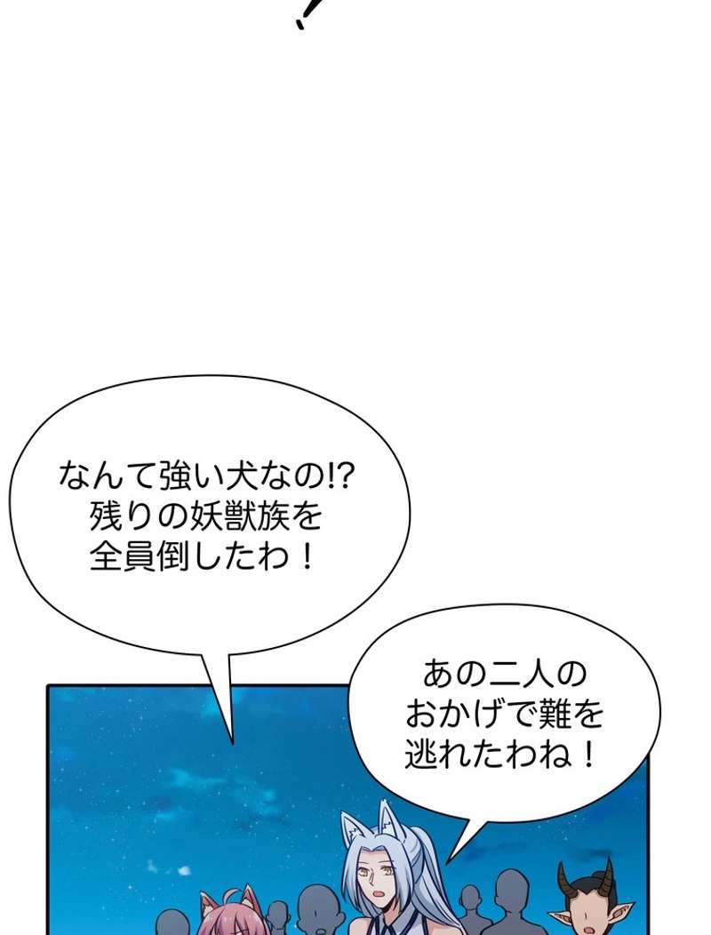 P56