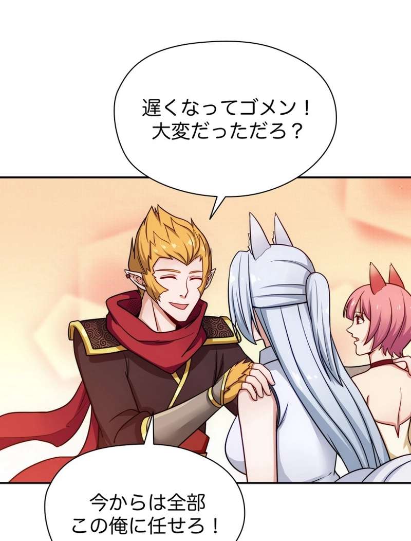P66