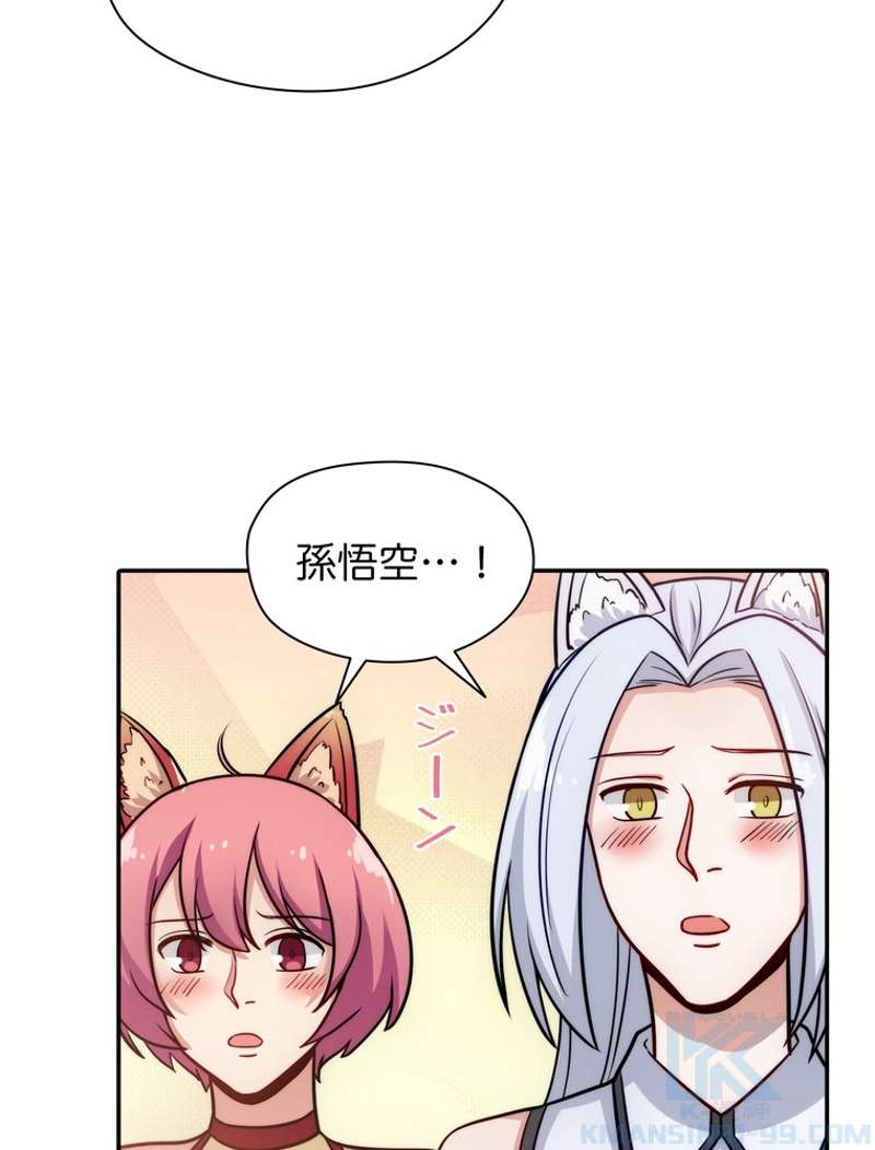 P67