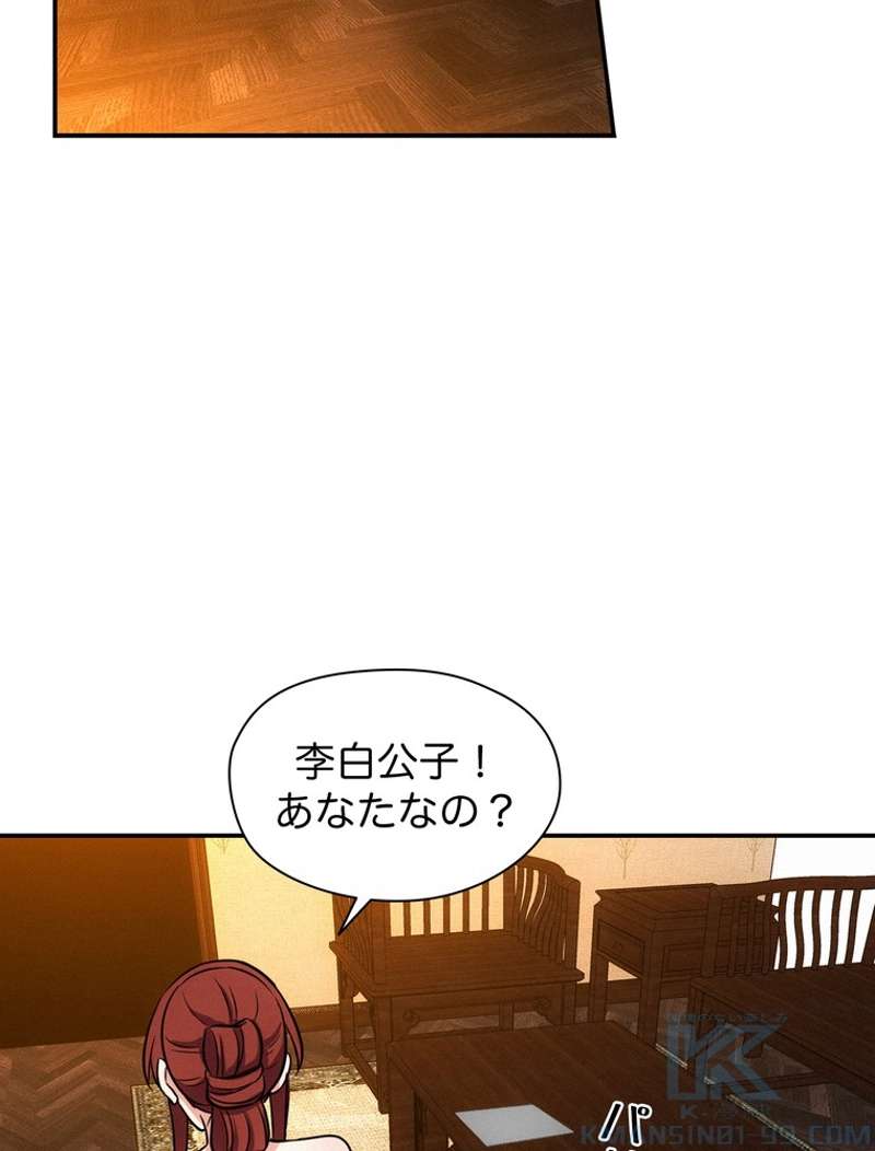 P40