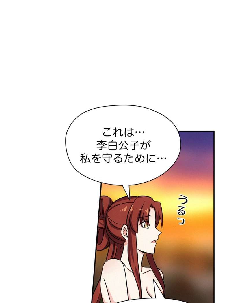 P48