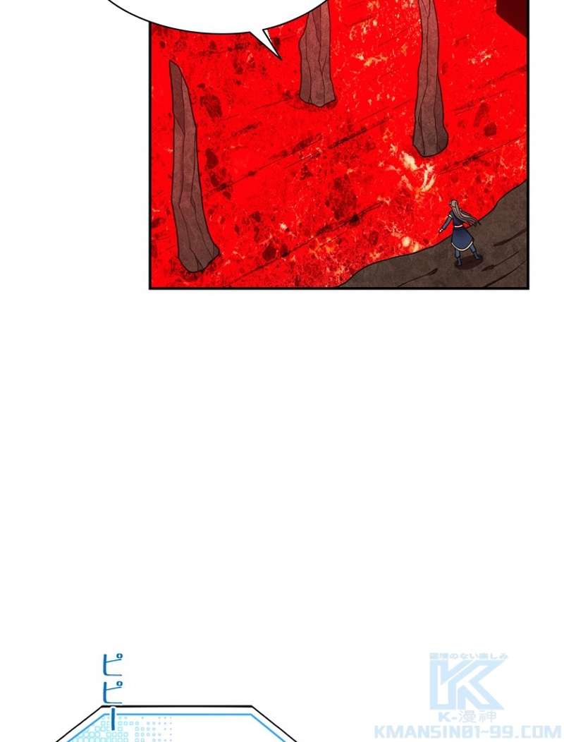 P61