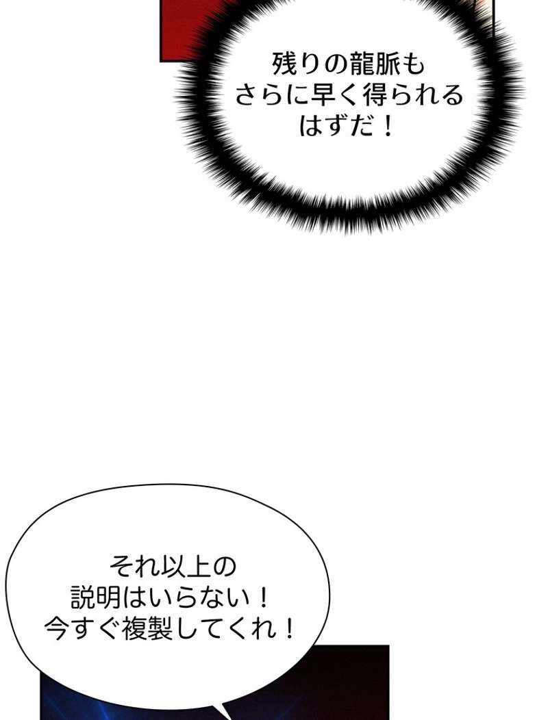 P65