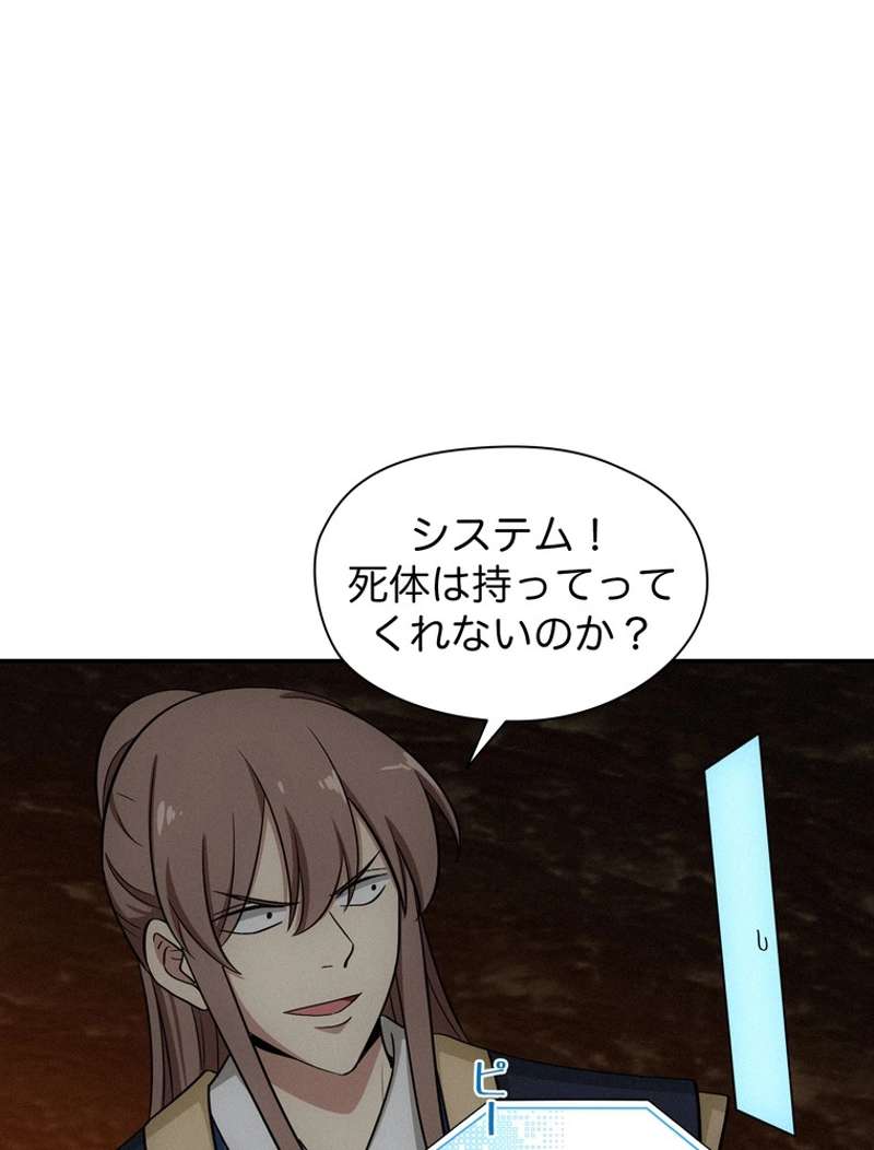 P41