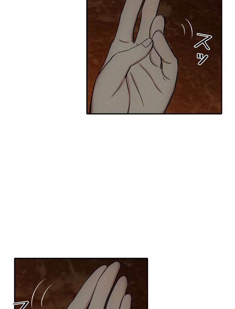 P56