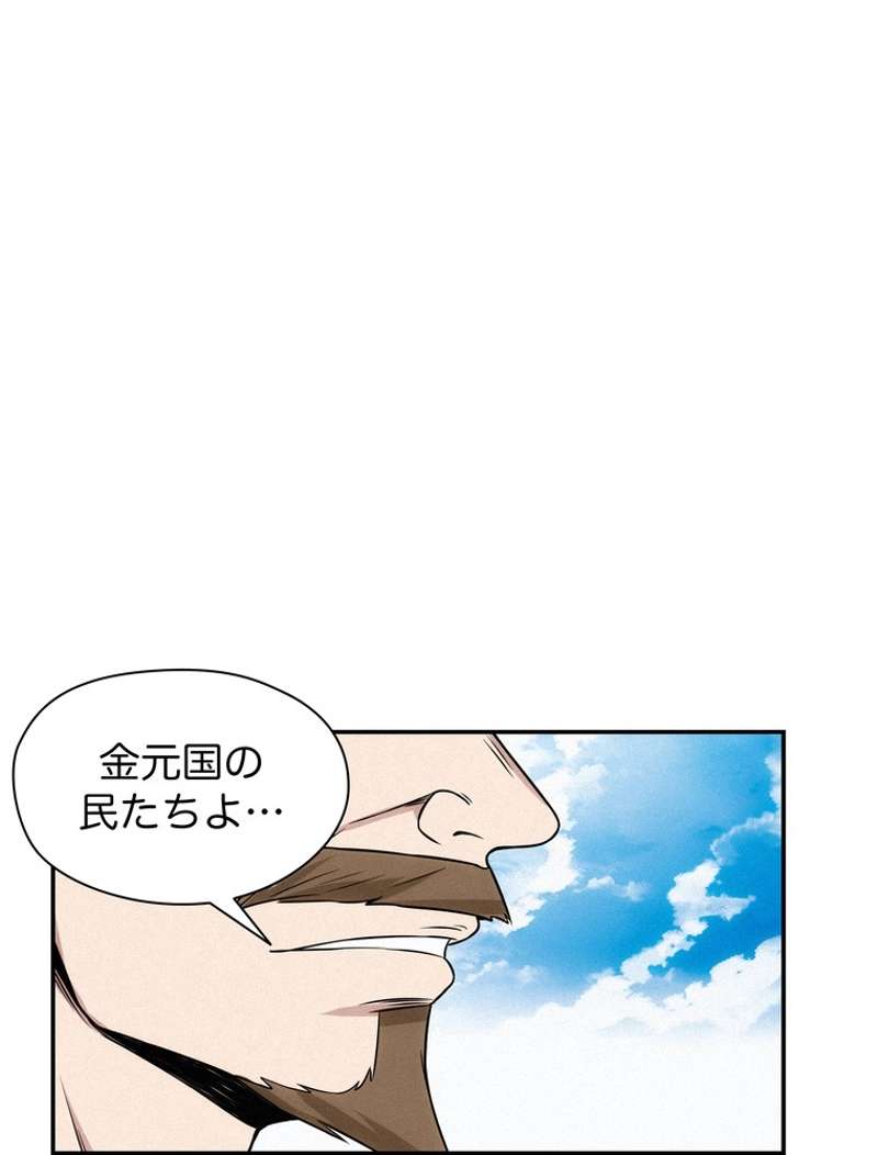 P53