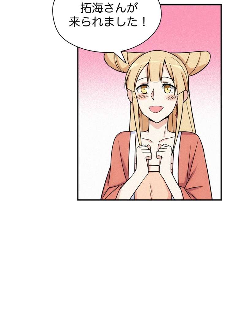 P59
