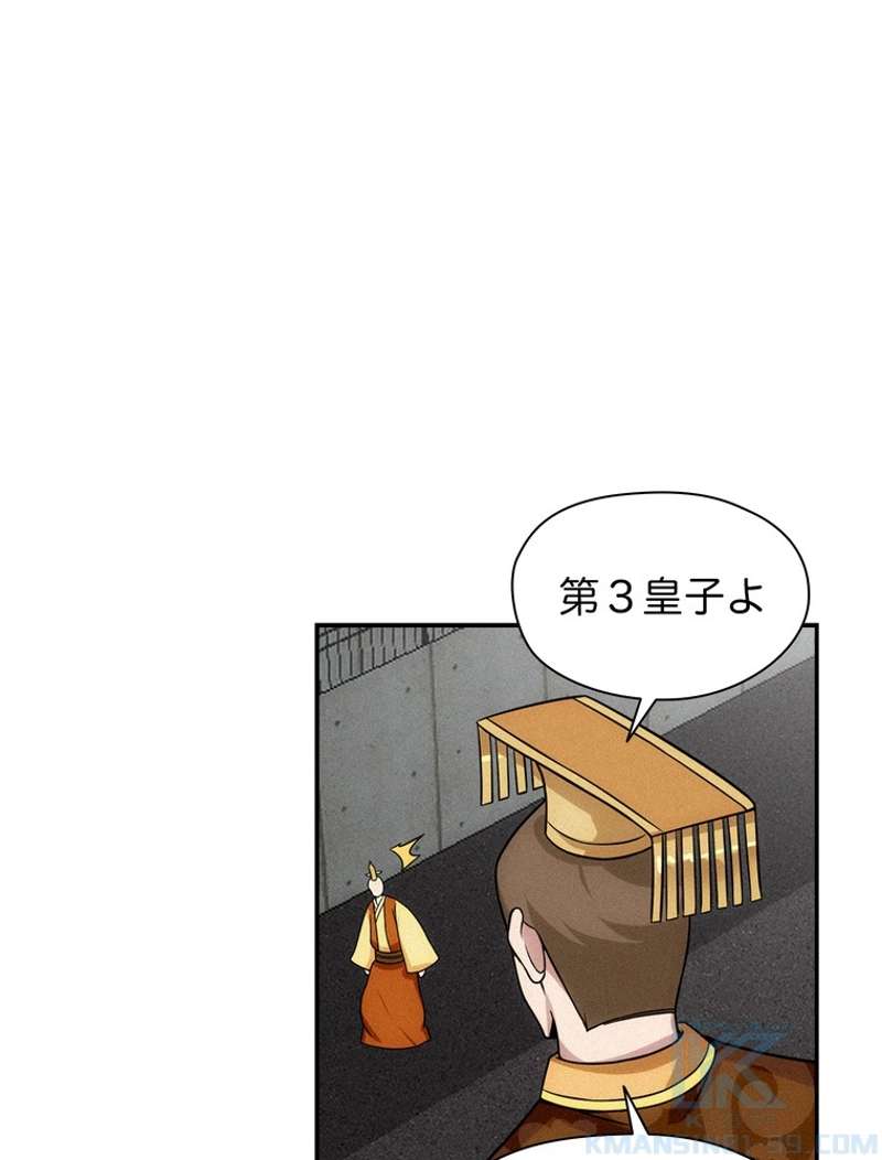 P61