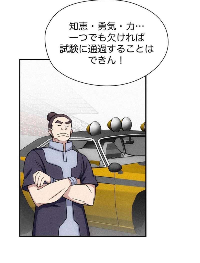 P68