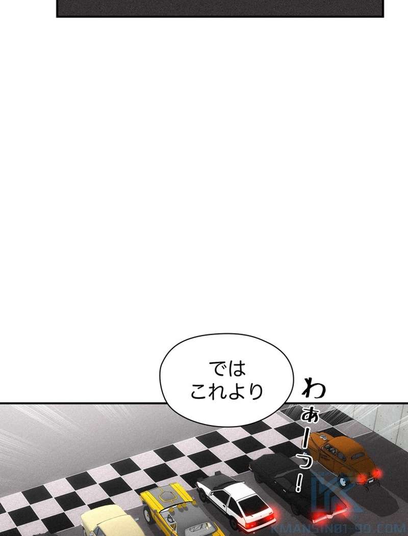 P73