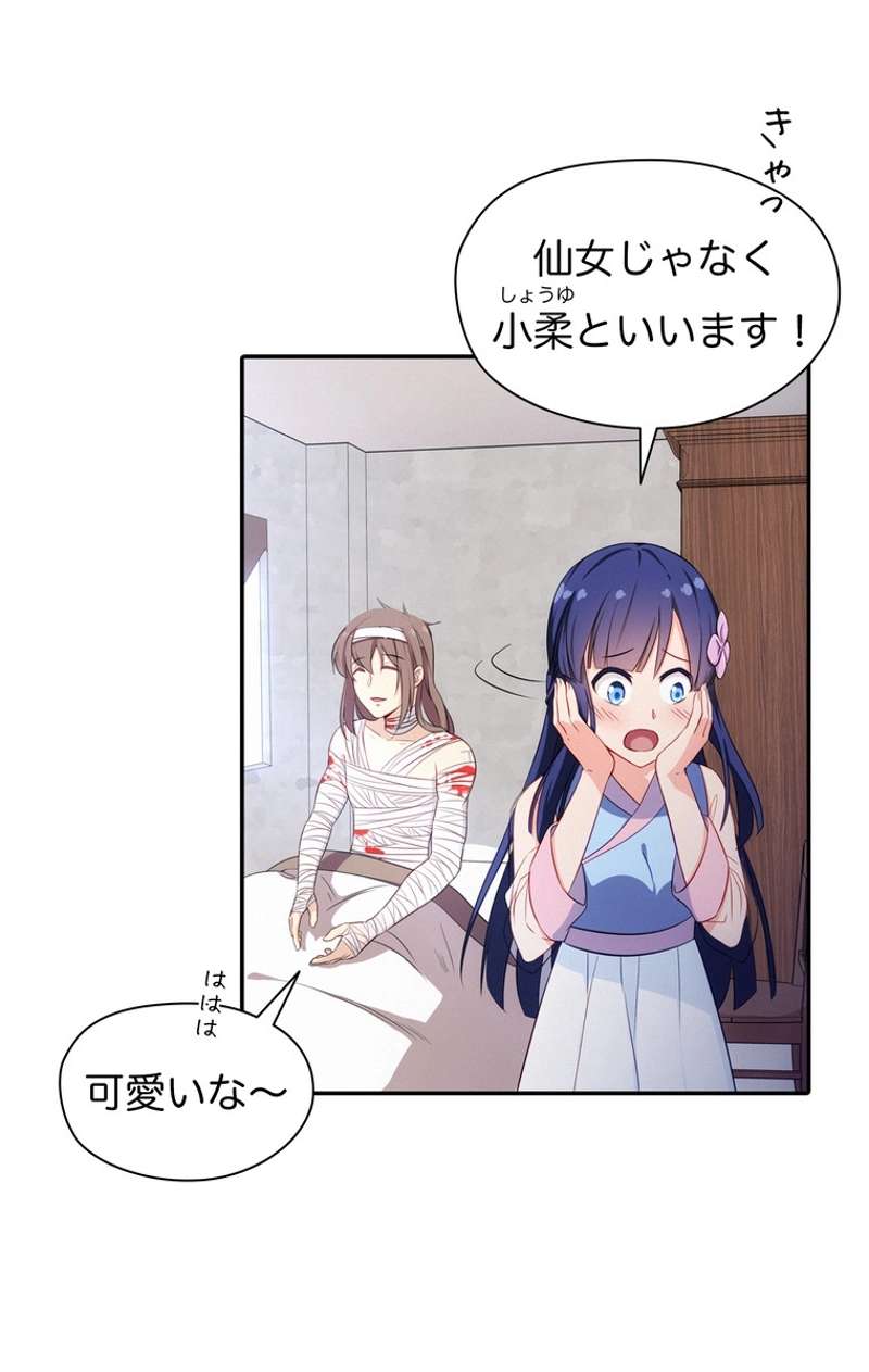 P20