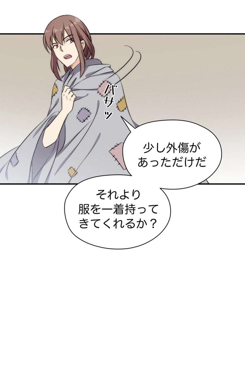 P41