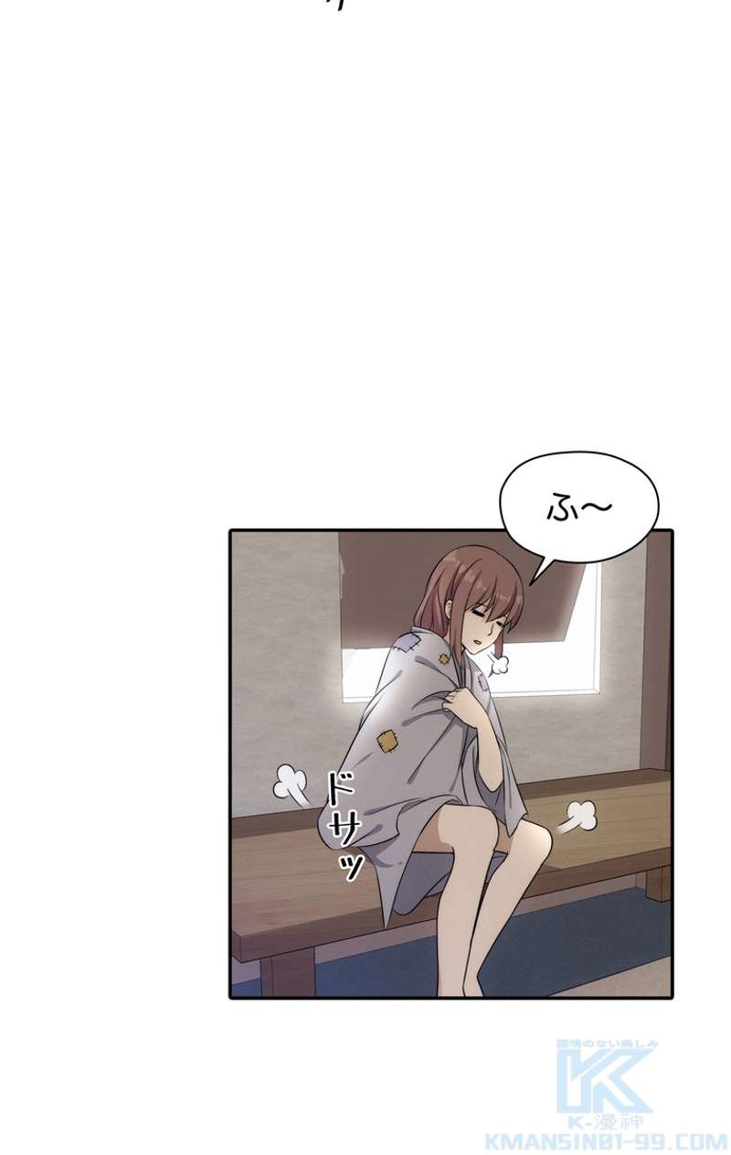 P43