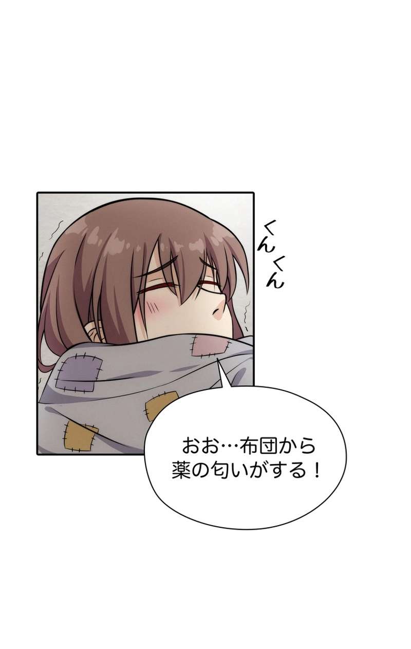 P44