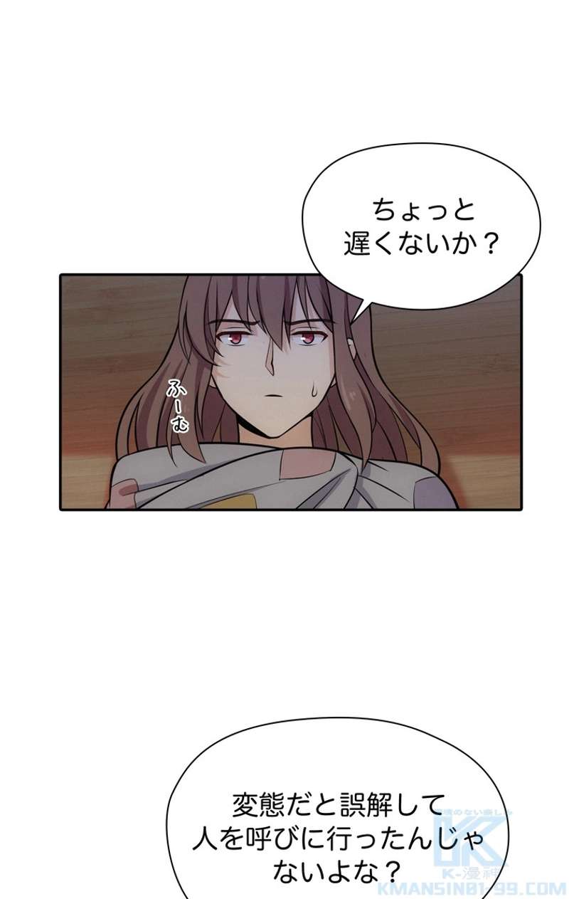 P46