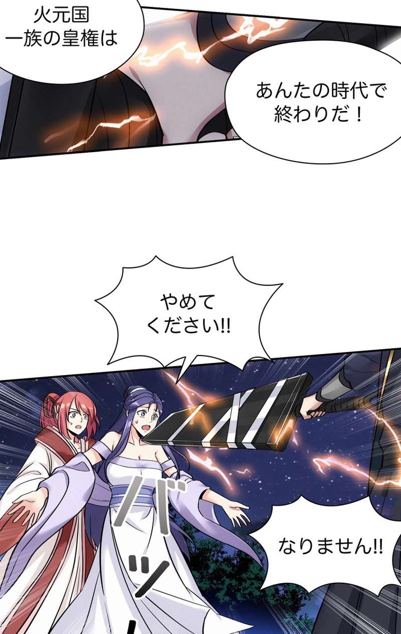 P35