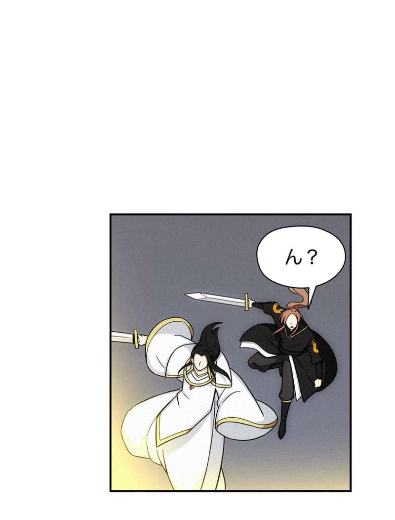 P24
