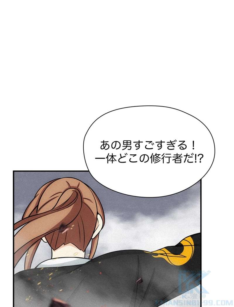 P34