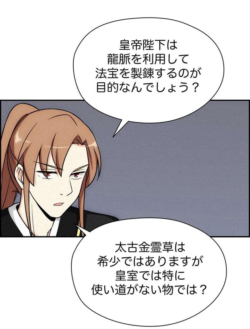 P62