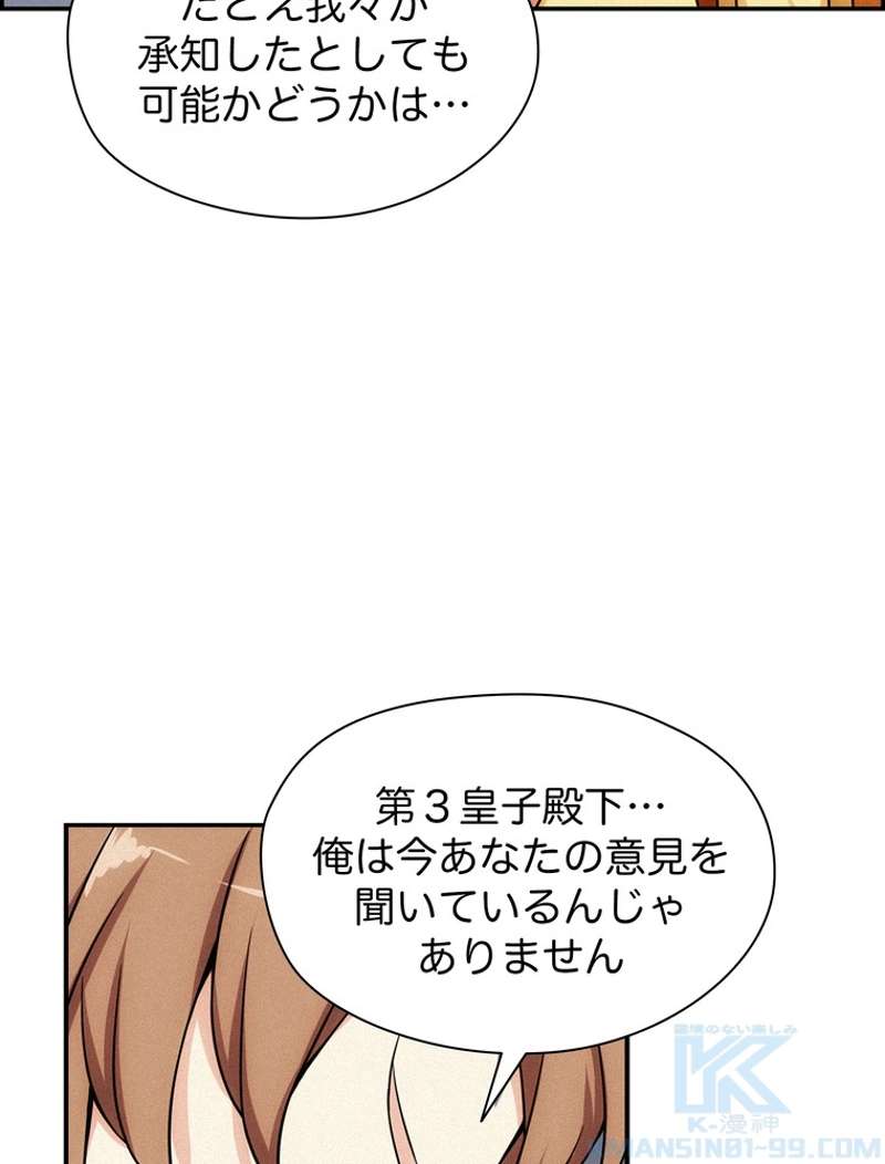 P64