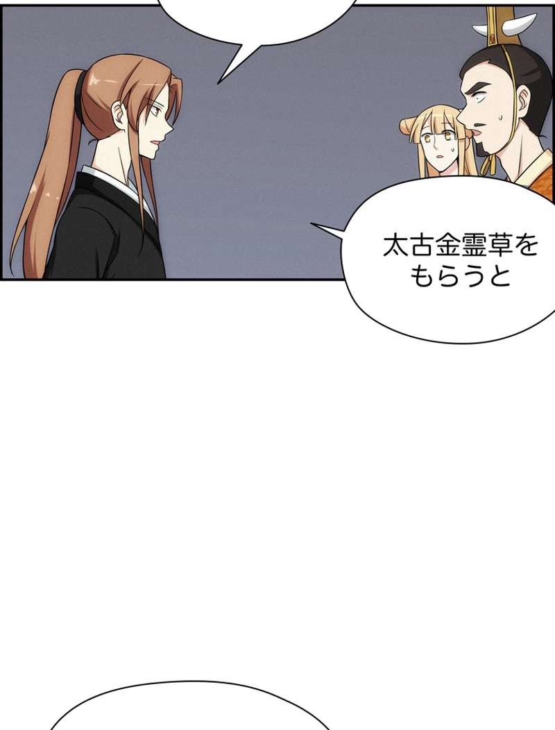 P66